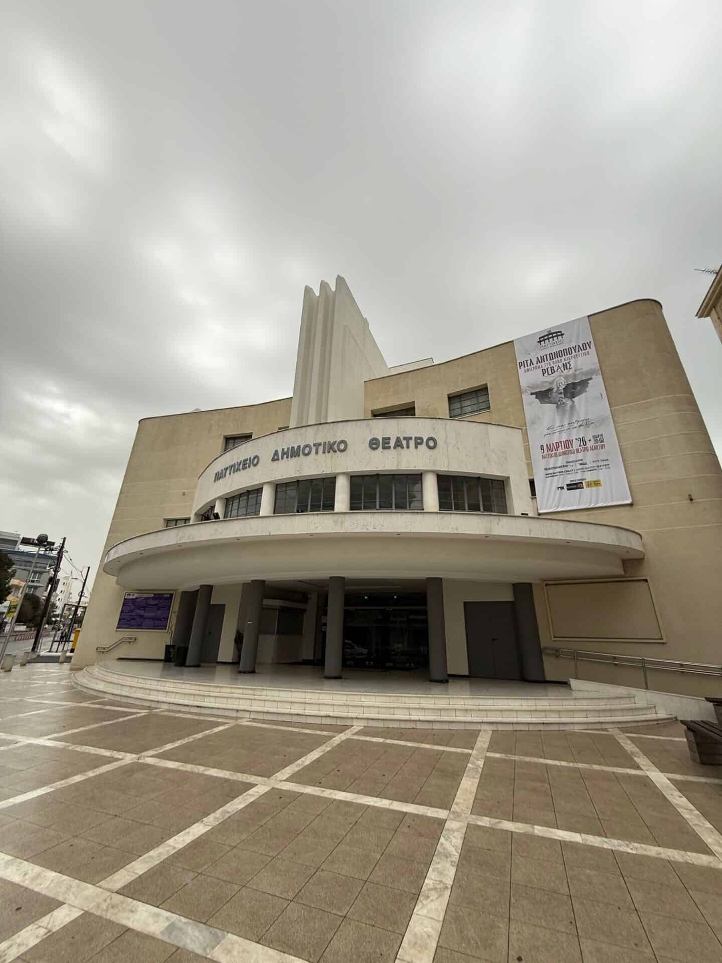 Edwardu Clugu in Baletu SNG Maribor ploskali tudi na Cipru!